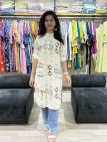 Ivory Abstract Print Kurti