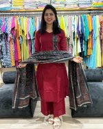 Maroon Elegance Straight Suit Set with Printed Dupatta first