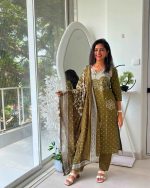 Olive Charm Printed Suit Set with Designer Dupatta