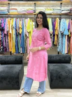 Pink Printed Kurti Palazzo Set