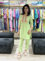 Pistachio Green Embroidered Cord
