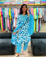 Sky Blossom Printed Suit Set