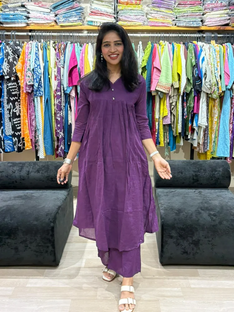 Plum Purple Solid Pair - Image 3